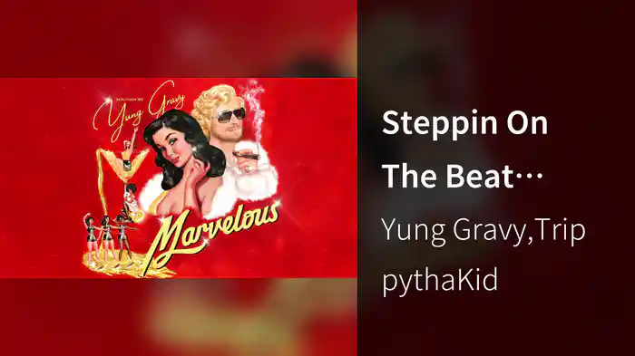 Steppin On The Beat (Visualizer)