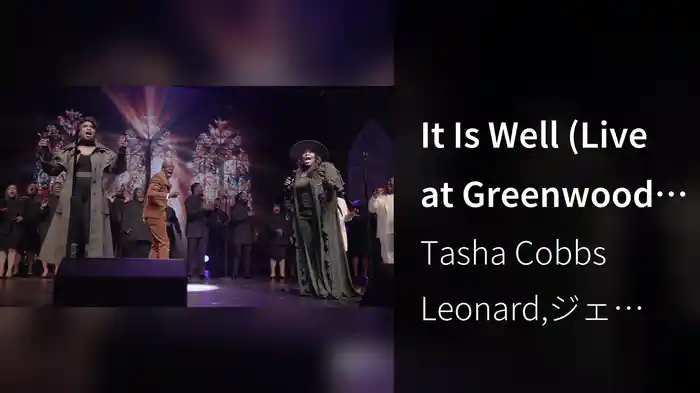 It Is Well (Live at Greenwood Oasis, Chicago, IL, 6/3/22)