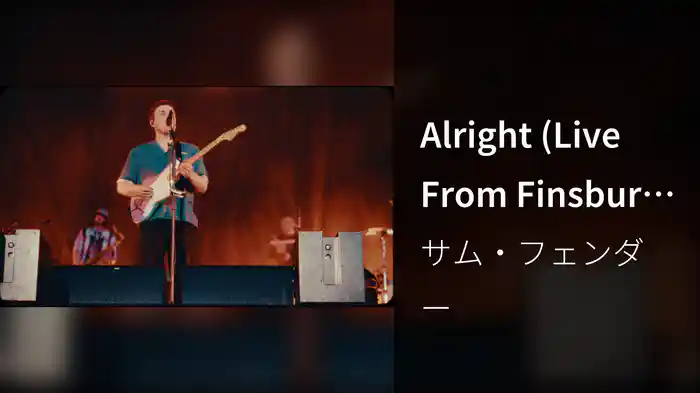 Alright (Live From Finsbury Park)