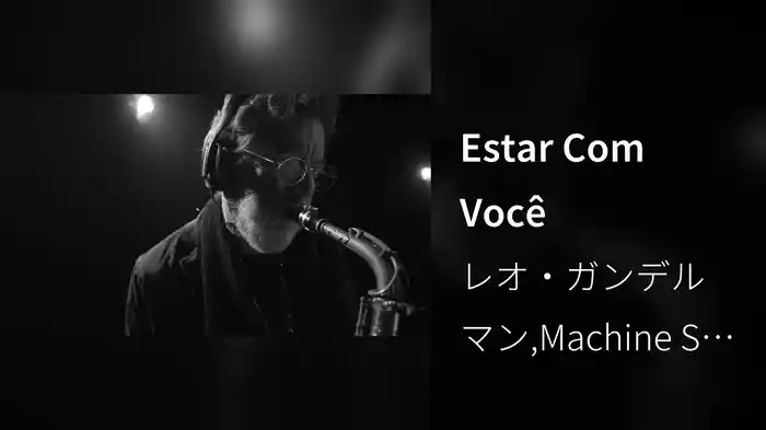 Estar Com Você