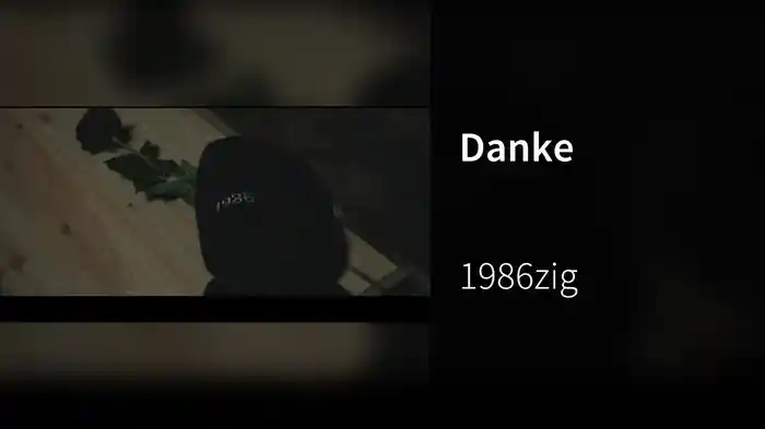 Danke