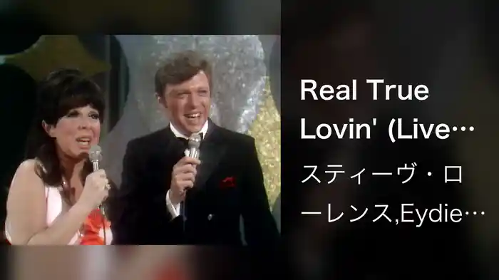 Real True Lovin' (Live On The Ed Sullivan Show, March 30, 1969)