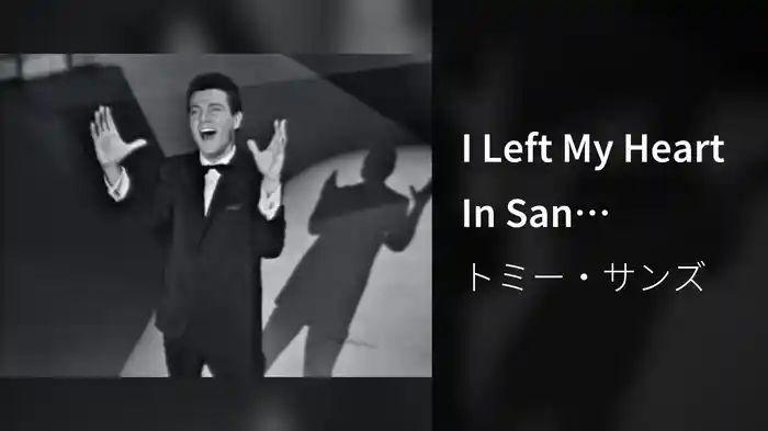I Left My Heart In San Francisco (Live On The Ed Sullivan Show, November 17,1963)