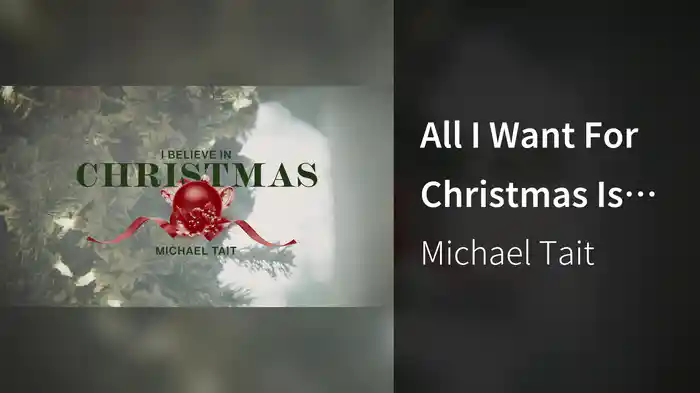 All I Want For Christmas Is You (Visualizer)