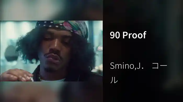 90 Proof