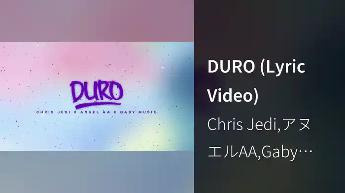 DURO (Lyric Video)