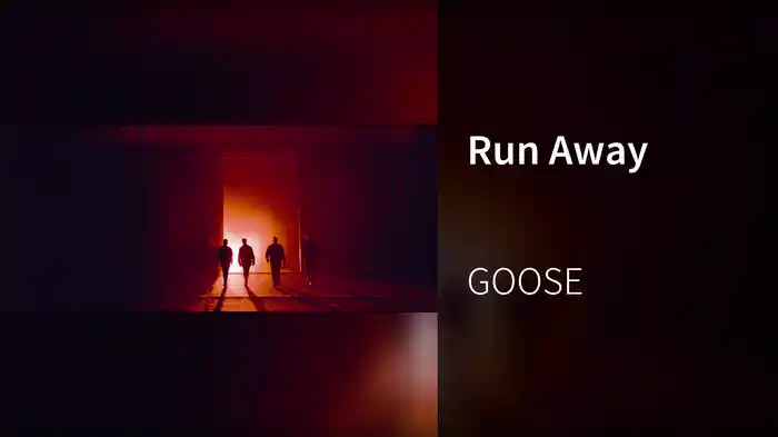 Run Away