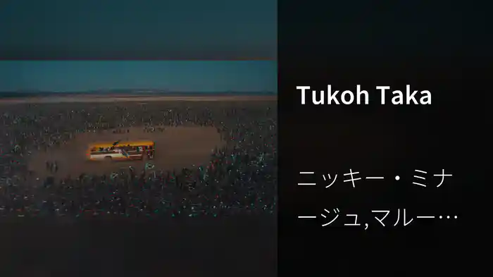 Tukoh Taka