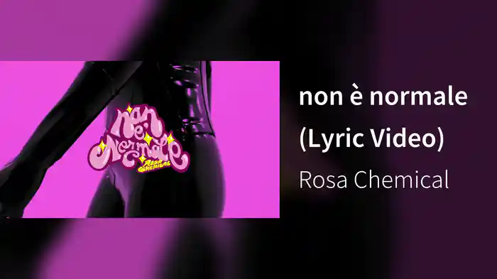 non è normale (Lyric Video)