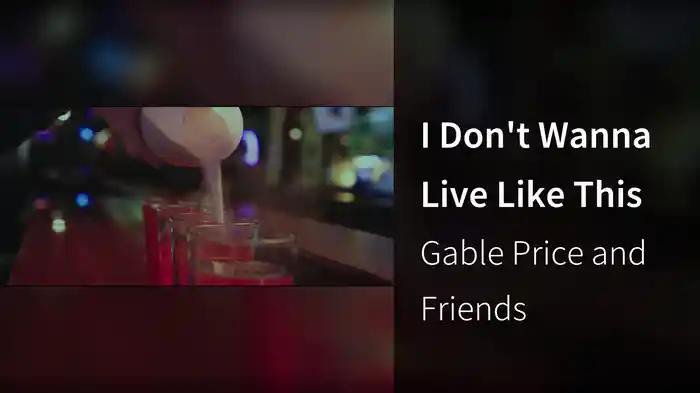 I Don't Wanna Live Like This