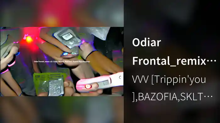 Odiar Frontal_remix x [S Curro, Bazofia, Stay Puft & Rosana Pappalardo Remix] (Visualizer)