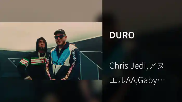 DURO