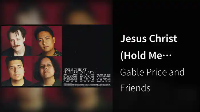 Jesus Christ (Hold Me Steady) (Audio)
