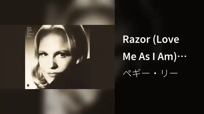 Razor (Love Me As I Am) (Visualizer)