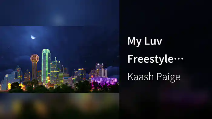 My Luv Freestyle (Visualizer)