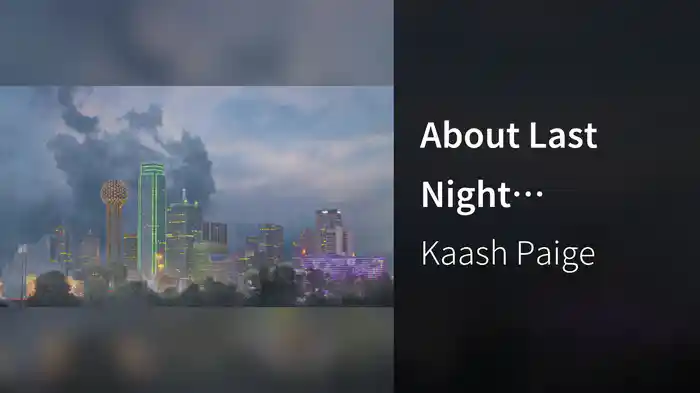 About Last Night (Visualizer)