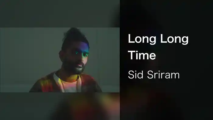 Long Long Time