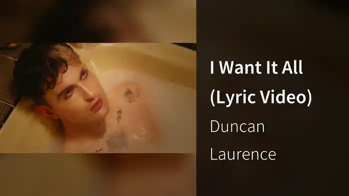 I Want It All (Lyric Video)