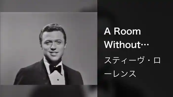 A Room Without Windows (Live On The Ed Sullivan Show, March 8, 1964)