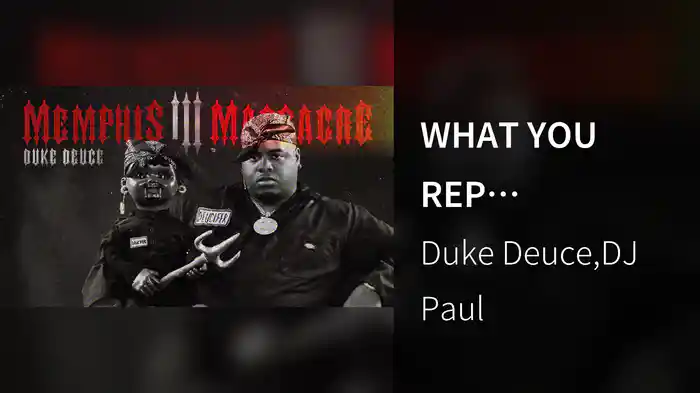 WHAT YOU REP (Visualizer)