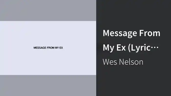 Message From My Ex (Lyric Video)