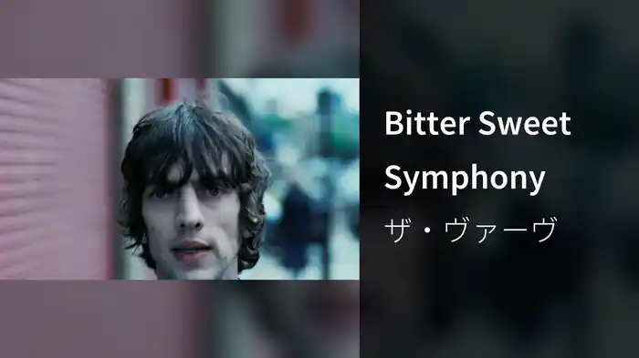 Bitter Sweet Symphony