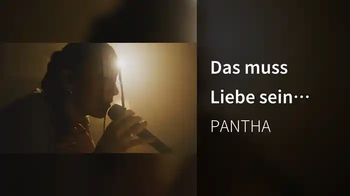 Das muss Liebe sein (Live beim NEW MUSIC AWARD 2022)