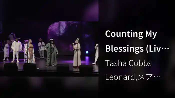 Counting My Blessings (Live At Greenwood Oasis, Chicago, IL, 6/3/22)
