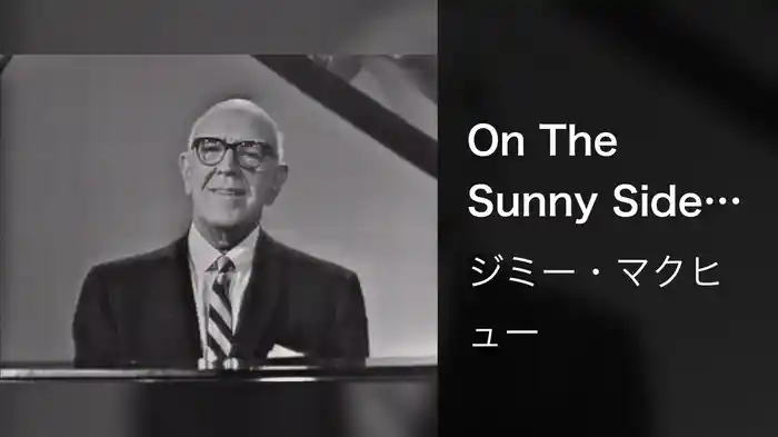 On The Sunny Side Of The Street / I'm In The Mood For Love / I Can't Give You Anything But Love (Medley / Live On The Ed Sullivan Show, March 8, 1964)