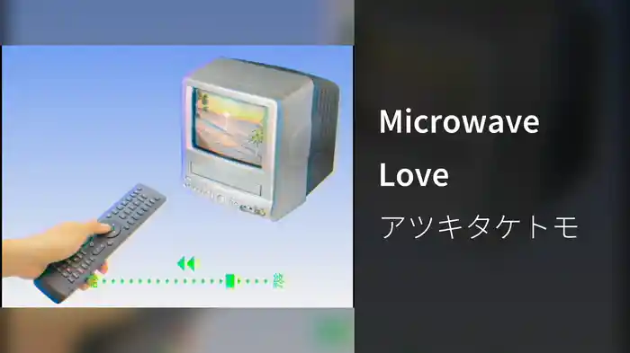 Microwave Love