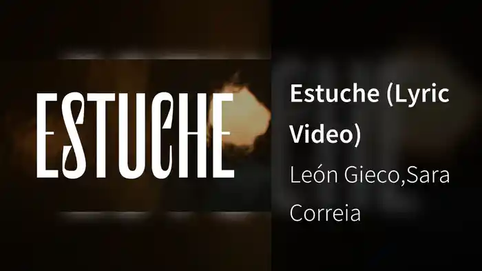 Estuche (Lyric Video)