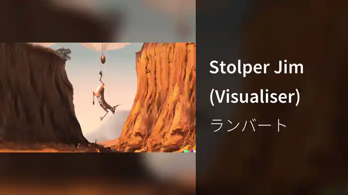 Stolper Jim (Visualiser)