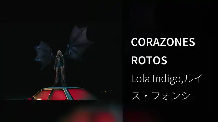 CORAZONES ROTOS