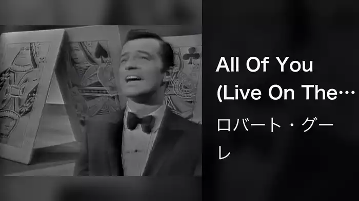 All Of You (Live On The Ed Sullivan Show, March 18, 1962)