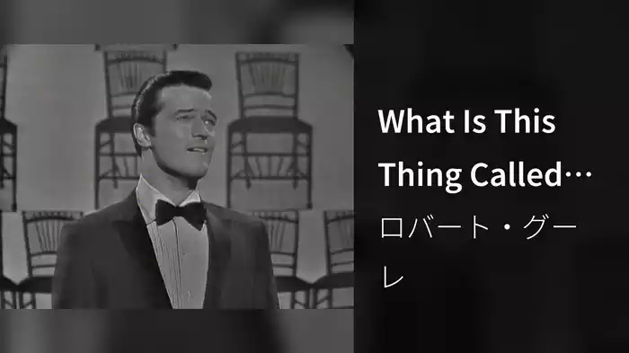 What Is This Thing Called Love?/I Get A Kick Out Of You/You Do Something To Me (Medley/Live On The Ed Sullivan Show, January 21, 1962)