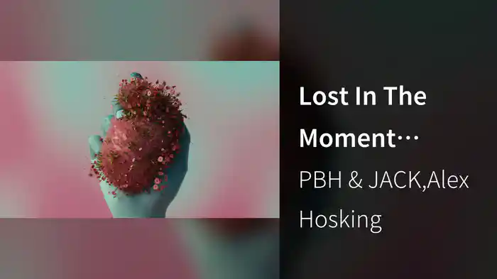 Lost In The Moment (Visualizer)