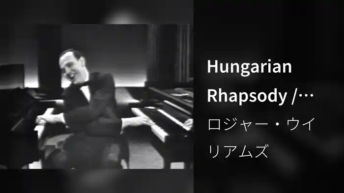 Hungarian Rhapsody / Rustle Of Spring / Let's Fall In Love (Medley / Live On The Ed Sullivan Show, February 22, 1959)