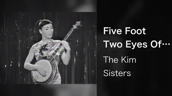 Five Foot Two Eyes Of Blue / Baby Face / Bye Bye Blues (Medley / Live On The Ed Sullivan Show, January 27, 1963)