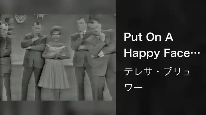 Put On A Happy Face (Live On The Ed Sullivan Show, June 24,1962)