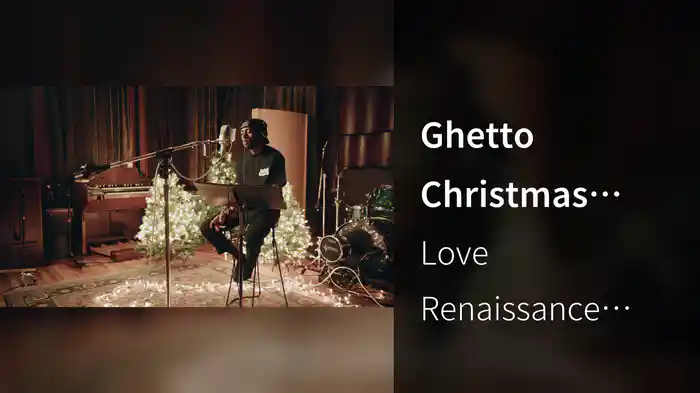 Ghetto Christmas (Home For The Holidays Vol.2)