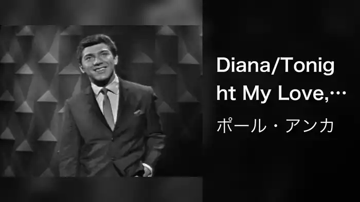 Diana/Tonight My Love, Tonight/Dance On Little Girl (Medley/Live On The Ed Sullivan Show, December 17, 1961)