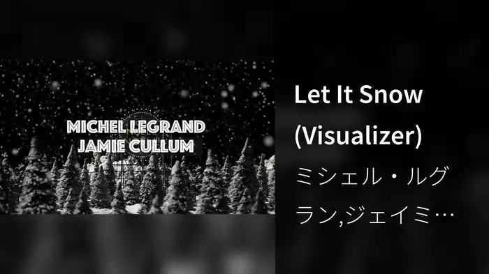 Let It Snow (Visualizer)