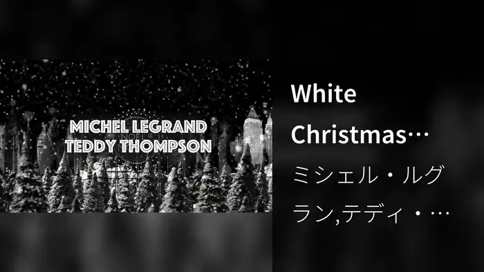White Christmas (Visualizer)