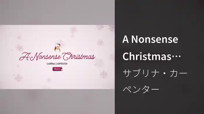 A Nonsense Christmas (Lyric Video)