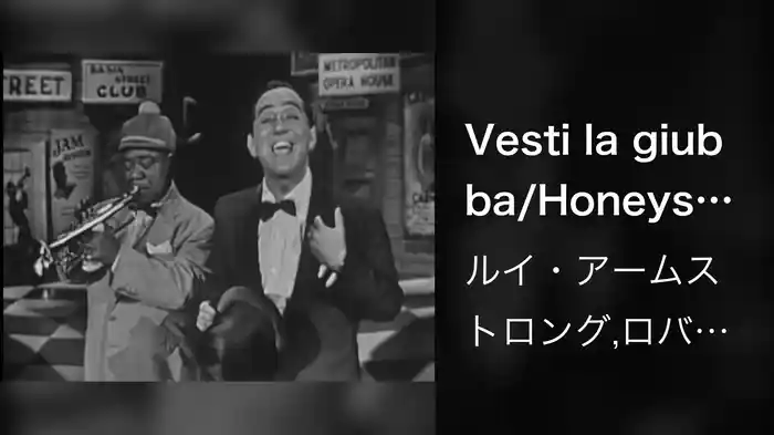 Vesti la giubba/Honeysuckle Rose