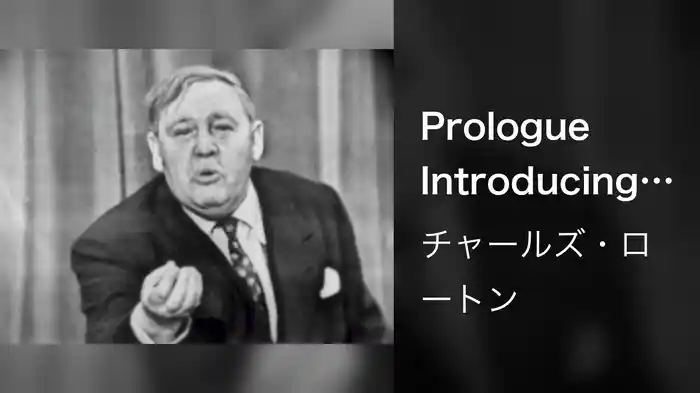 Prologue Introducing Shakespeare's Play 'Henry V' (Live On The Ed Sullivan Show, March 6, 1949)
