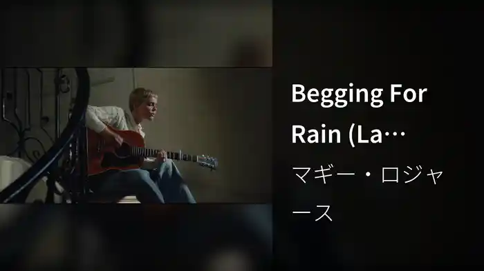 Begging For Rain (La Blogothèque – Live in Paris / 2022)