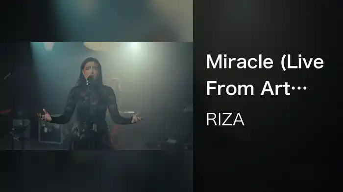 Miracle (Live From Art House)