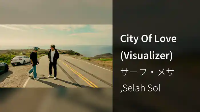 City Of Love (Visualizer)