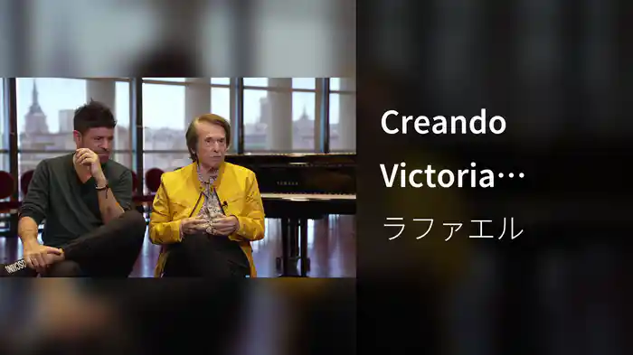 Creando Victoria (Making Of)